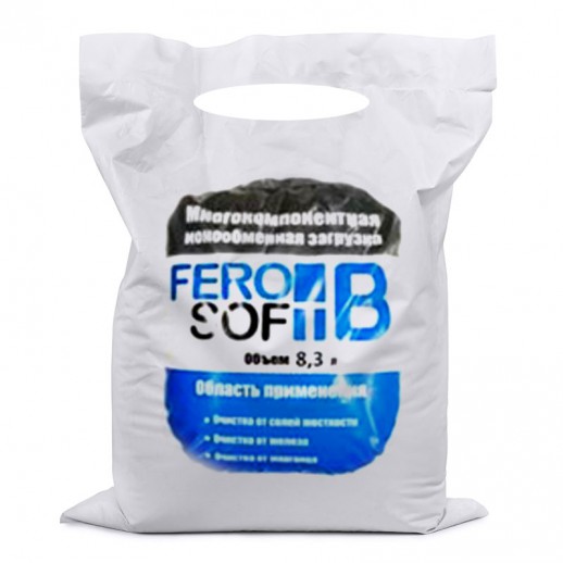 Ferosoft L