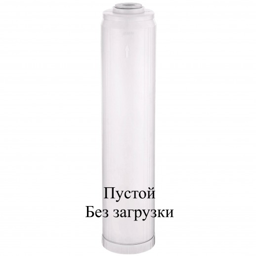 GAC-2045E