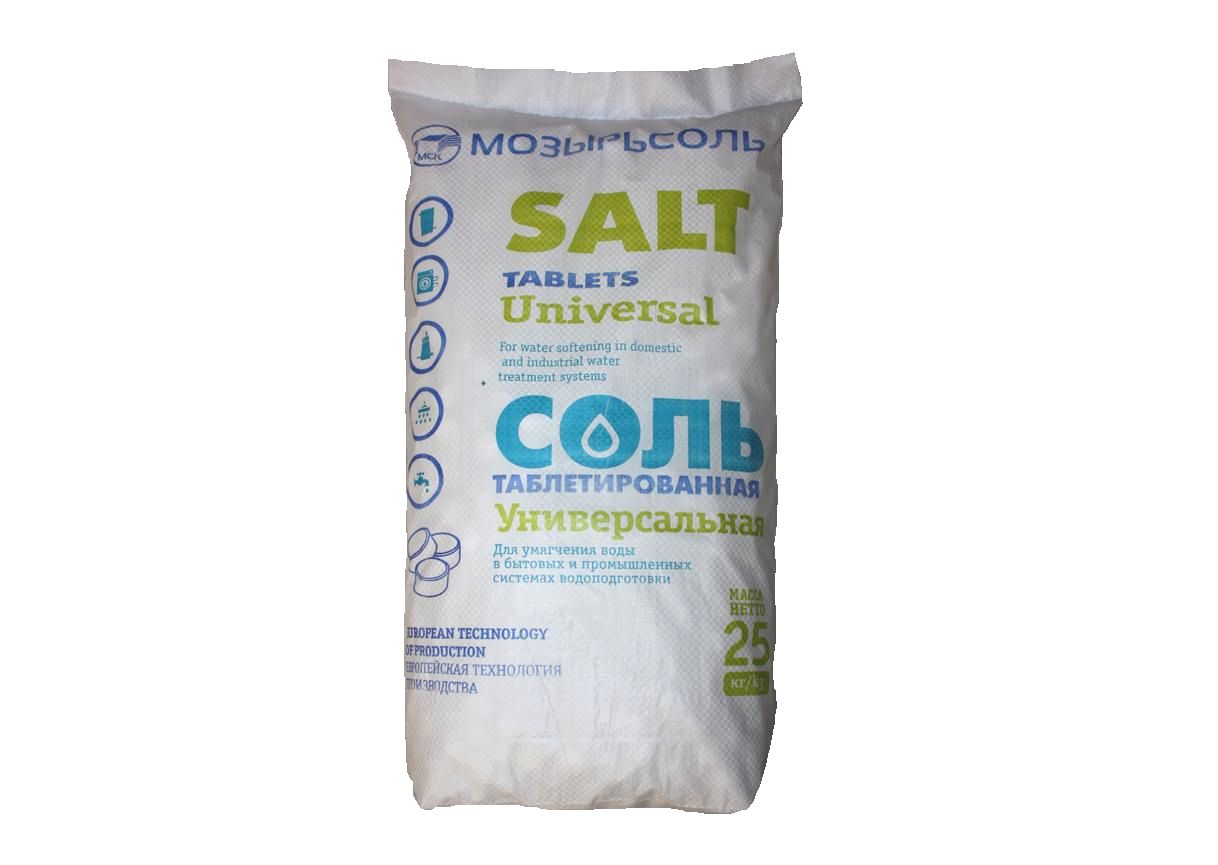 купит соль в тюмени
