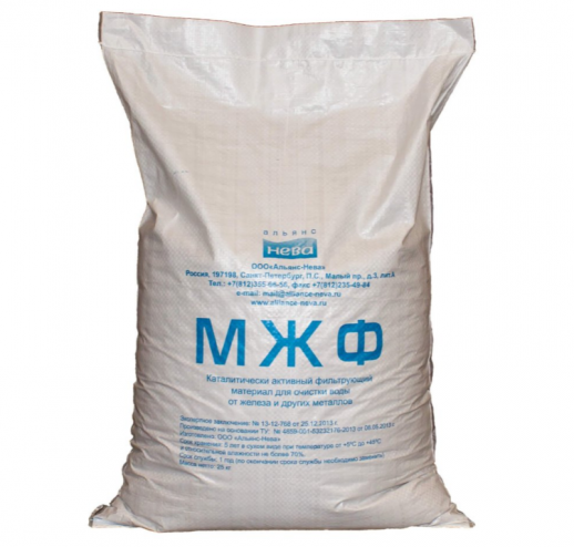 Альянс МЖФ Каталитический материал для удаления железа (17,9 л, 19 кг)