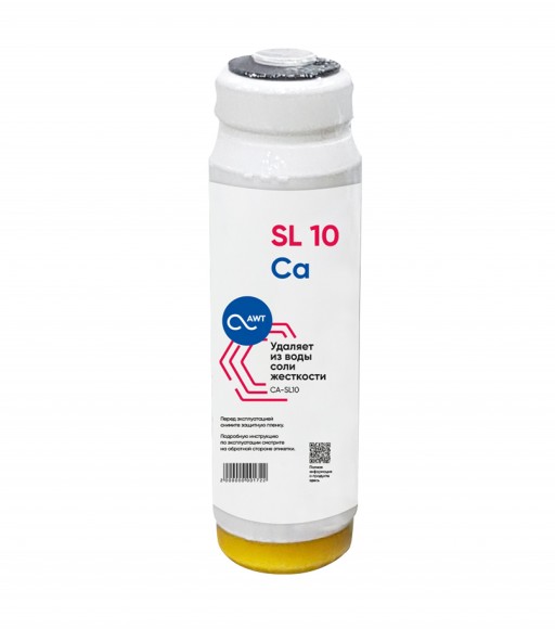 CA-SL10