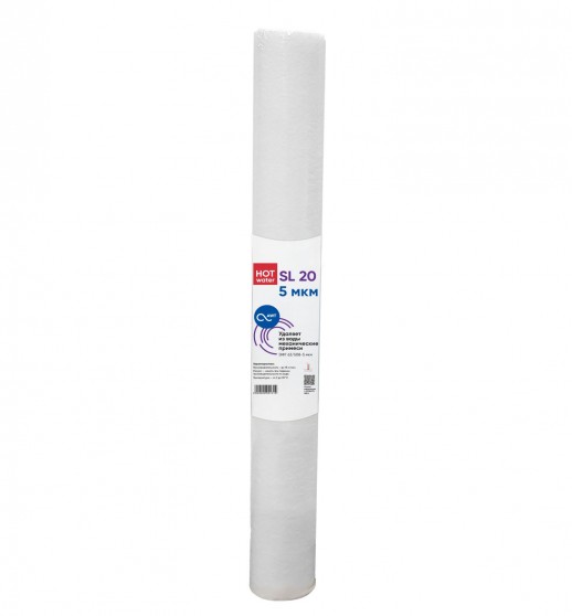 SL20 5 мкм Г SL20 5 мкм Г