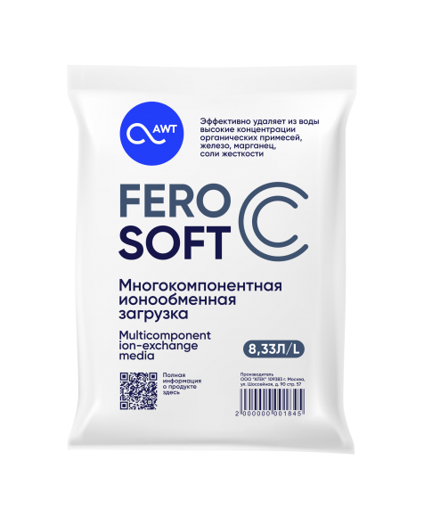 Загрузка многокомпонентная FeroSoft-C (8,33л, 6,3кг)
