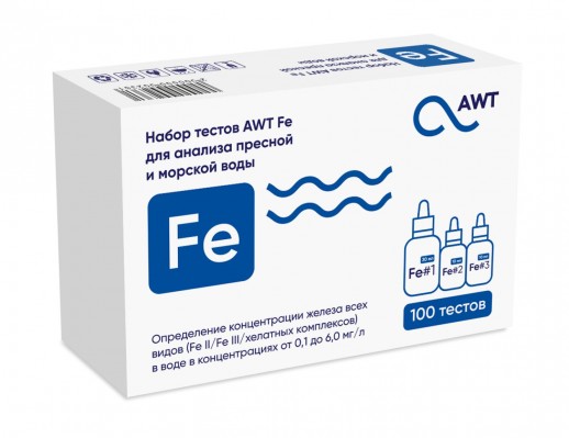 набор тестов железо