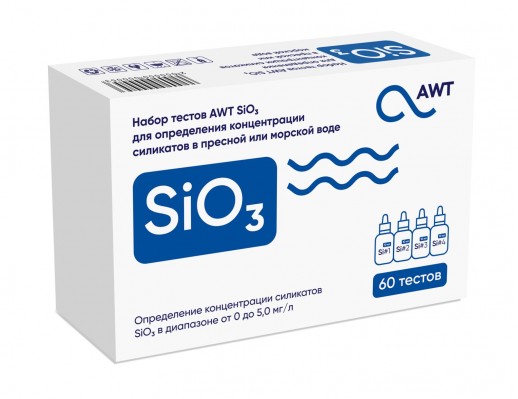 набор тестов силикаты